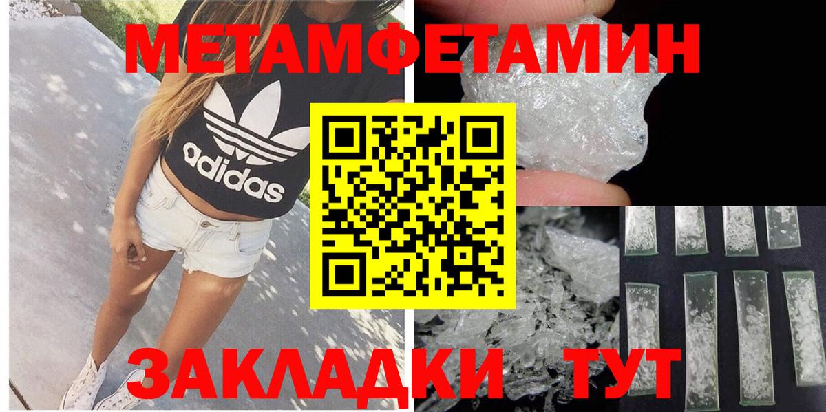 АМФ Premium Малоярославец