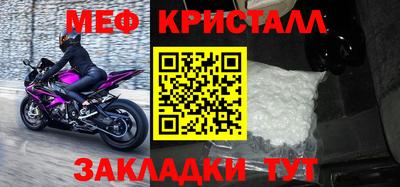 гашик Дубна