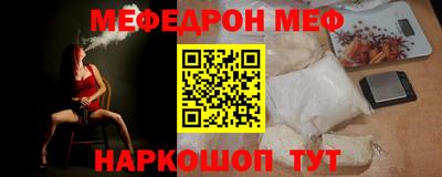 гашик Дубна