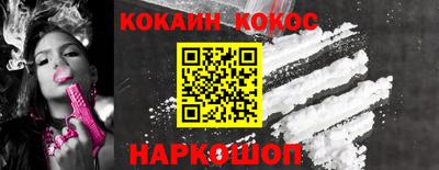 альфа пвп VHQ Донецк