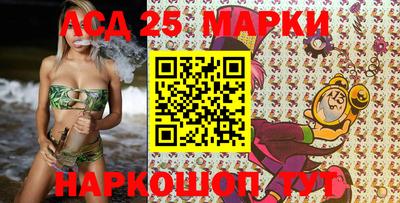 амфетамин Донской