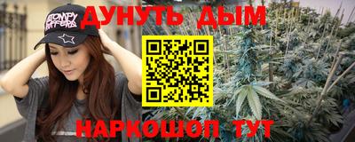 альфа пвп VHQ Донецк
