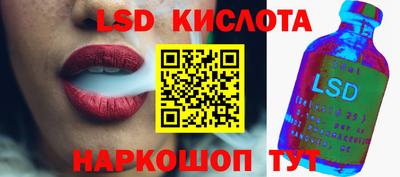 альфа пвп VHQ Донецк