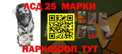 альфа пвп VHQ Донецк