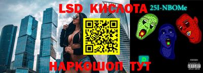 альфа пвп VHQ Донецк