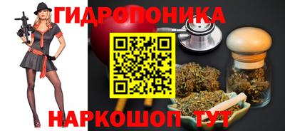 альфа пвп VHQ Донецк