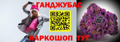 альфа пвп VHQ Донецк