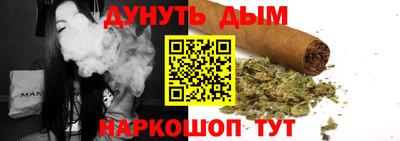 амфетамин Донской