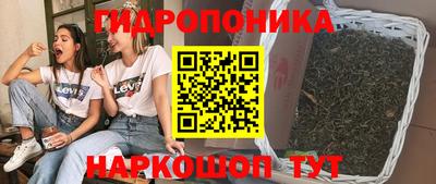 амфетамин Донской