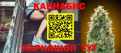 амфетамин Донской