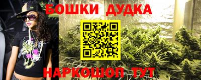 амфетамин Донской