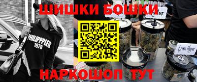 альфа пвп VHQ Донецк