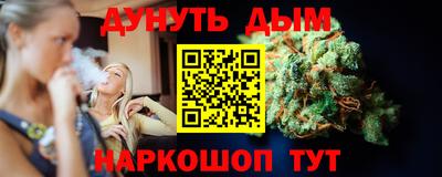 амфетамин Донской