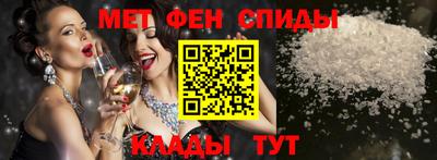 гашик Дубна