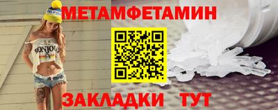 альфа пвп VHQ Донецк