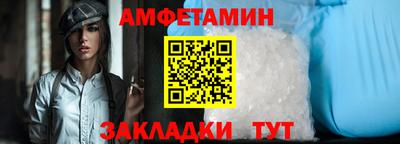 гашик Дубна