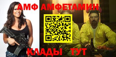 гашик Дубна