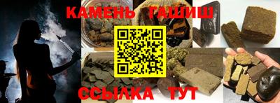 альфа пвп VHQ Донецк